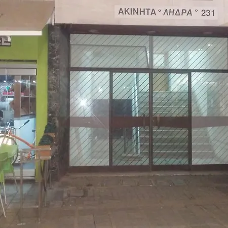 Ledras Central Nicosia